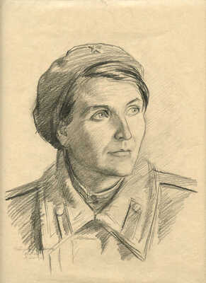 Ройтер Липа Герш-Лейбович. Красноармеец Большакова